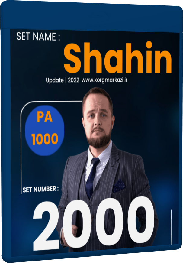 ست شماره 2000 برای PA 1000